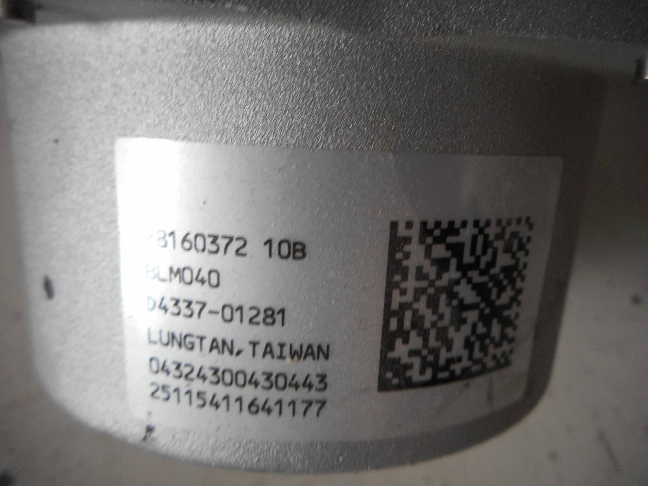 Servosterzo elettronico